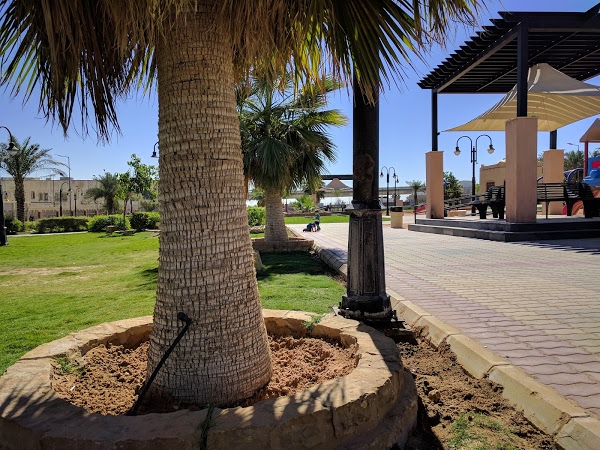 AL Mughrazat Park 1